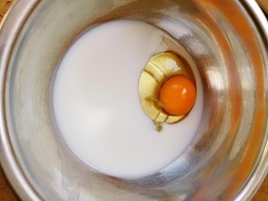 虾仁芝士蛋挞