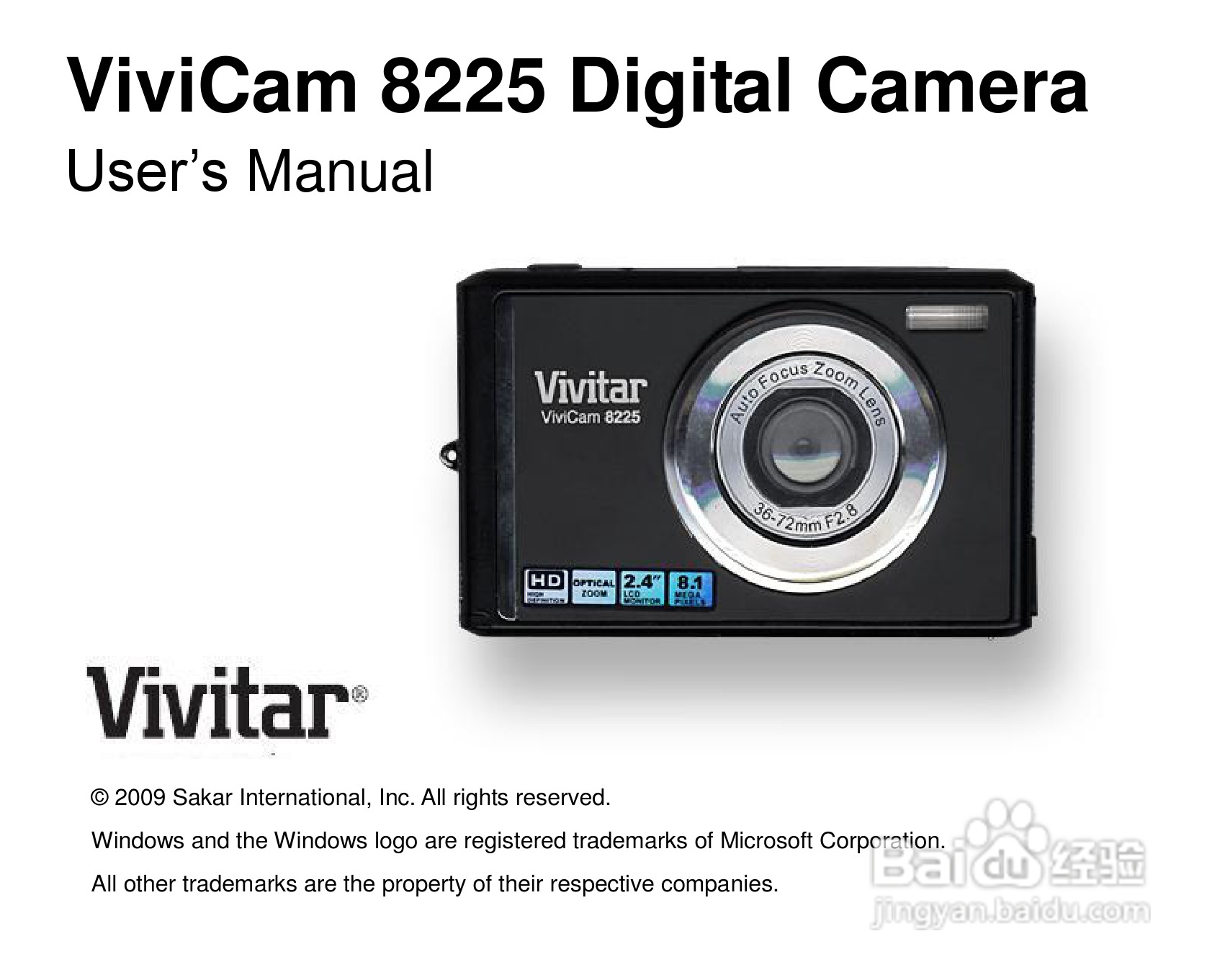 威达ViviCam 8225数码相机使用说明书:[1]