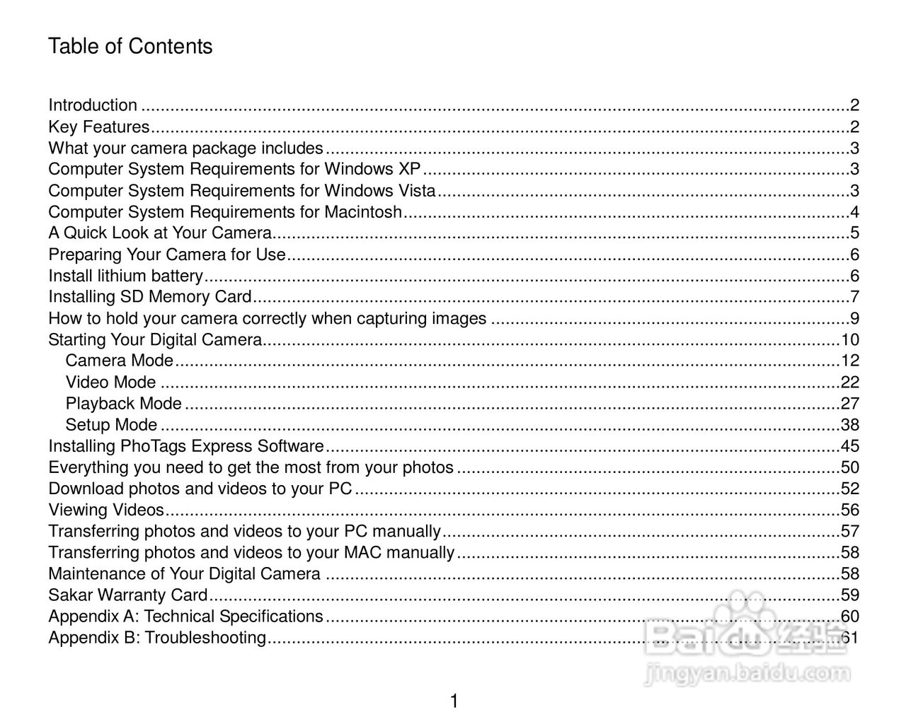 威达ViviCam T328数码相机使用说明书:[1]