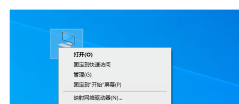 win10声卡驱动怎么卸载重装