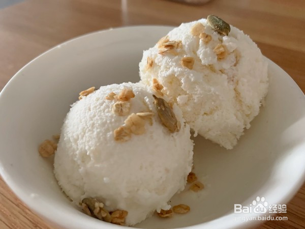 自制荔枝冰淇淋