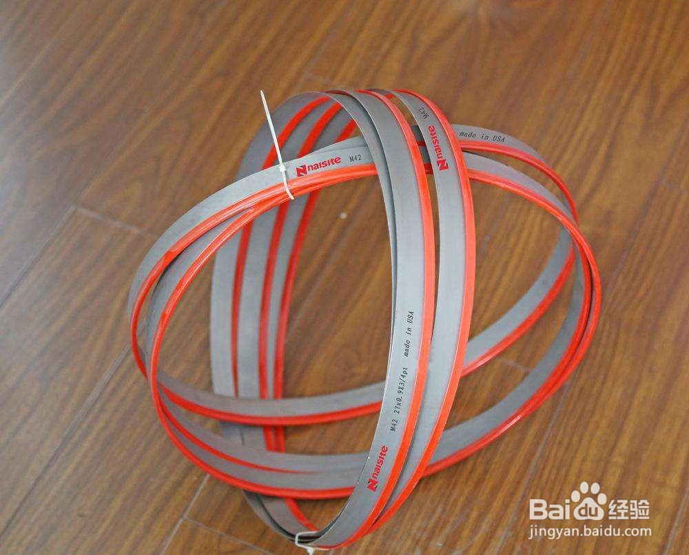 带锯条跑弯的修整方法