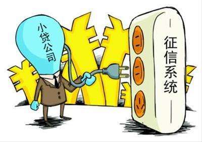 来分期为什么是定期还账单？万一还款日那天还是不能还怎么办