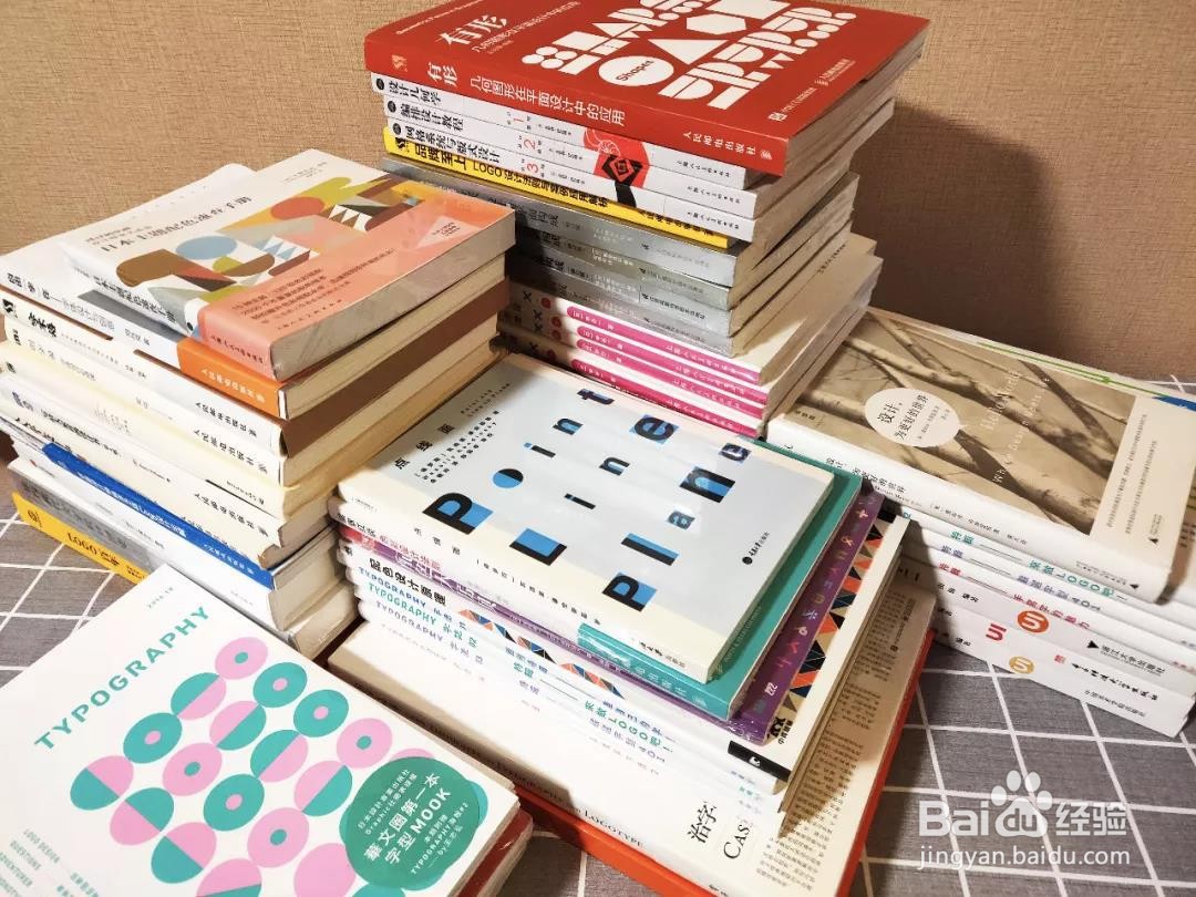 零基础小白学习UI设计的4个步骤