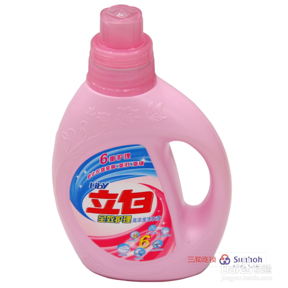 立白洗洁精，国产洗洁精品牌的骄傲