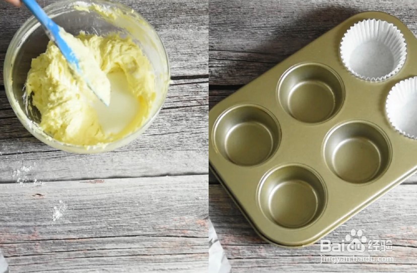 怎么做玛芬蛋糕