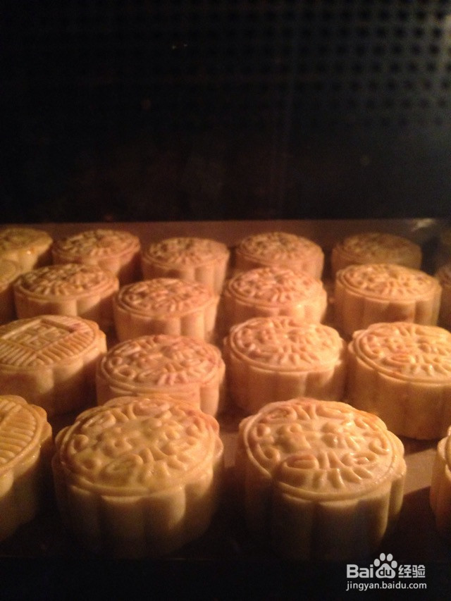 广式月饼的做法