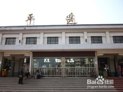 <b>平遥旅游的正确打开方式</b>