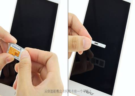 华为mate9 pro手机怎么装卡/插卡