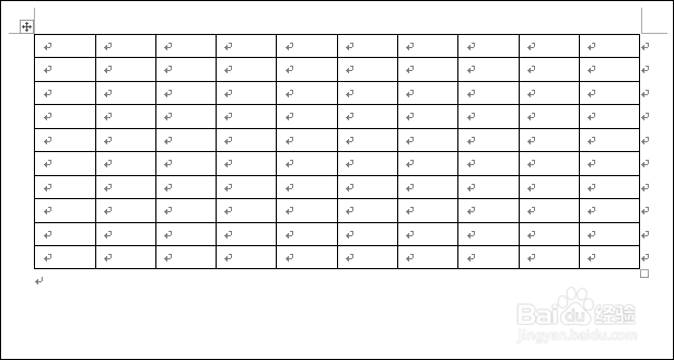 在Word中使用多种方式插入表格
