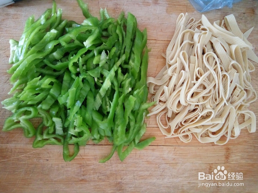 尖椒炒豆皮个人分享