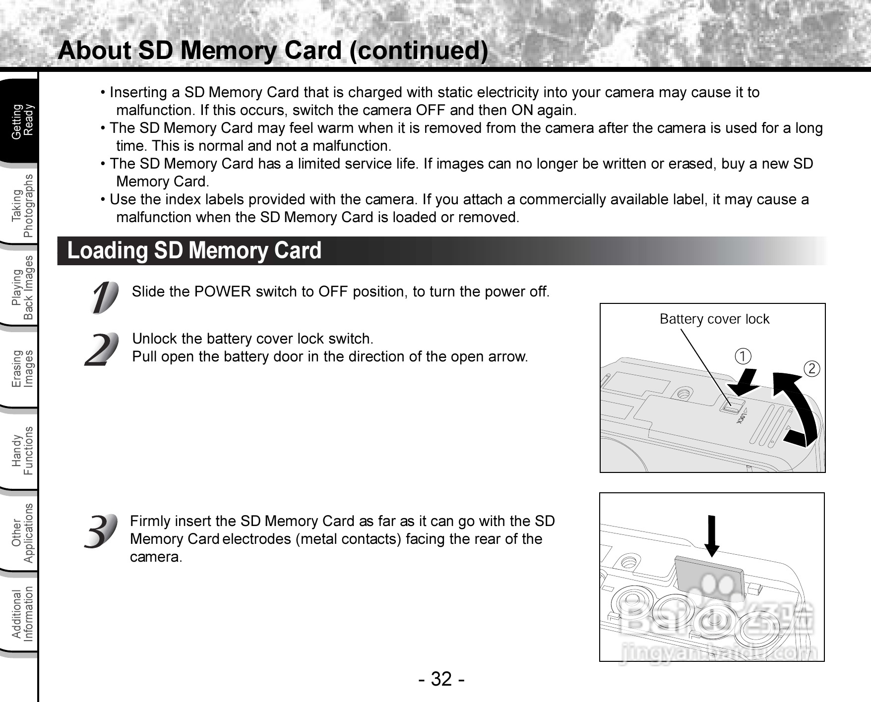 东芝PDR-3300数码相机使用说明书:[4]
