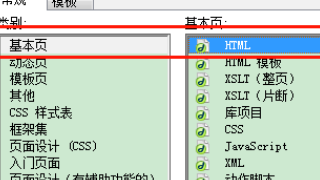 怎样用css控制图片自适应大小