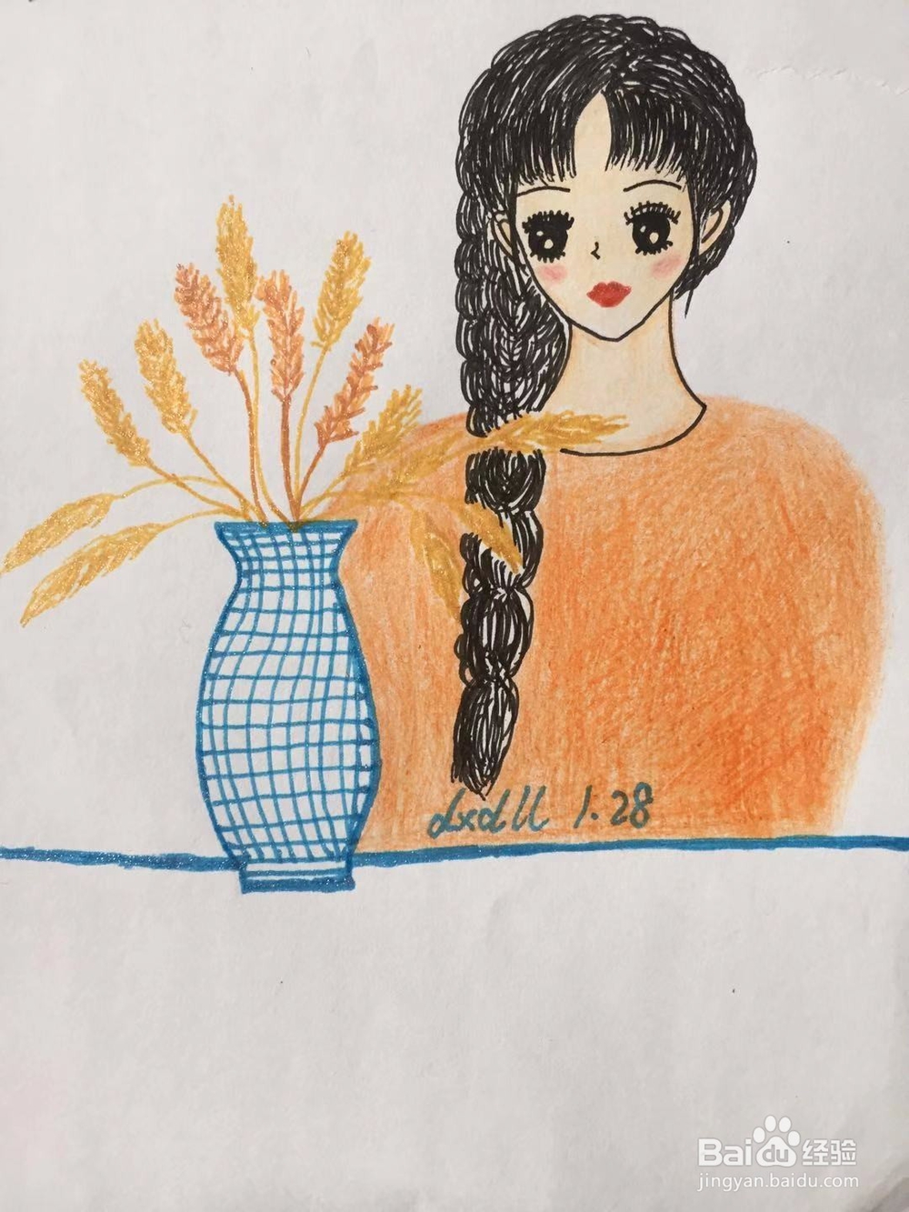 dxdll手绘之花店女孩