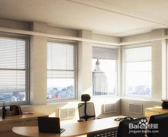 办公室如何设计