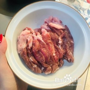 孜然羊肉的做法