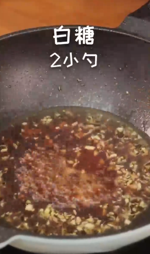 怎样做虎皮青椒