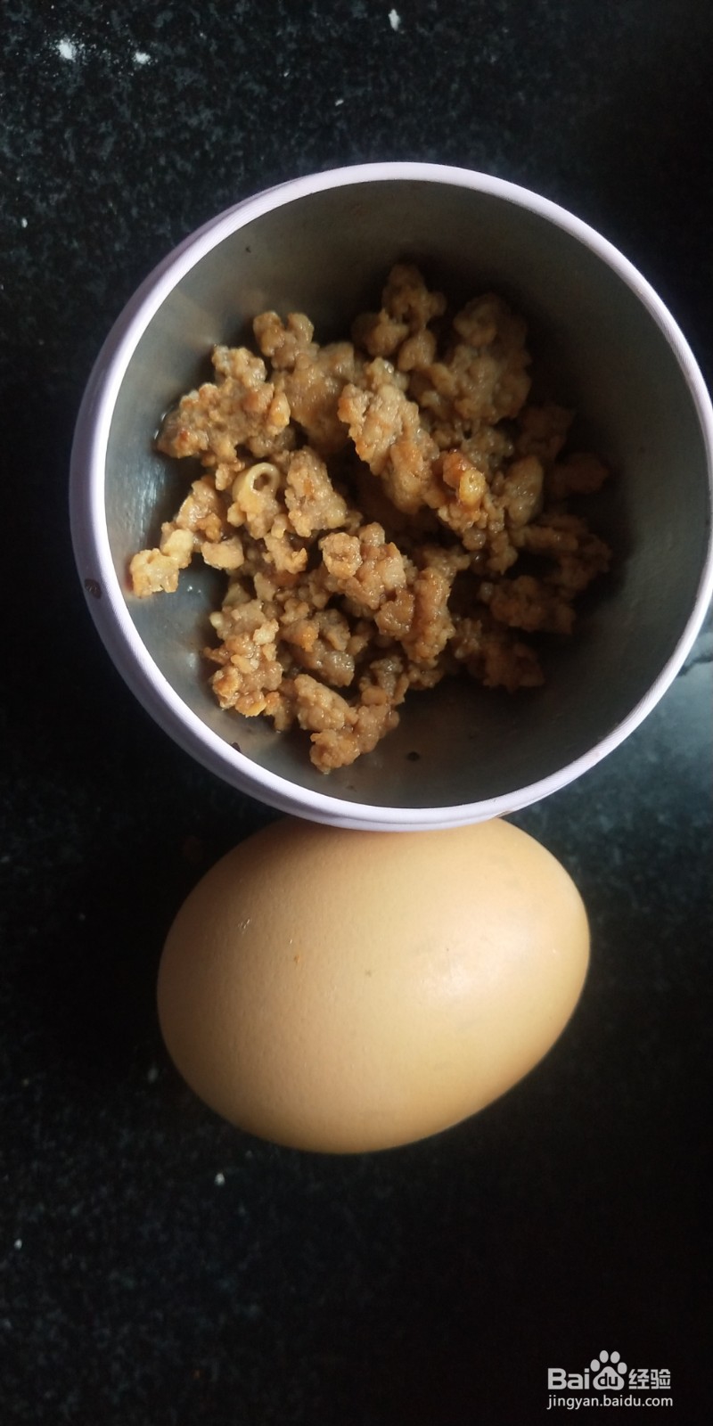 温水蛋液，制作鲜美嫩滑的肉末蛋羹