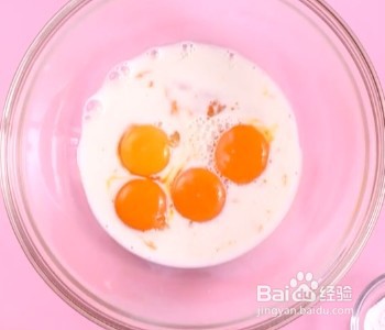 如何做香甜蒸蛋糕