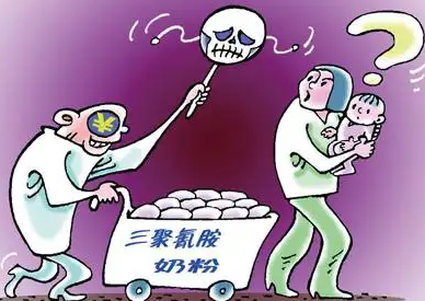 三聚氰胺加入奶粉有什么用