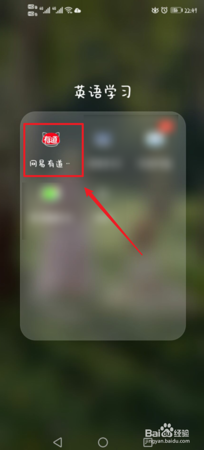 ashley怎么发音#校园分享#