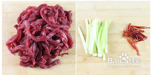 教您怎么做干煸牛肉丝