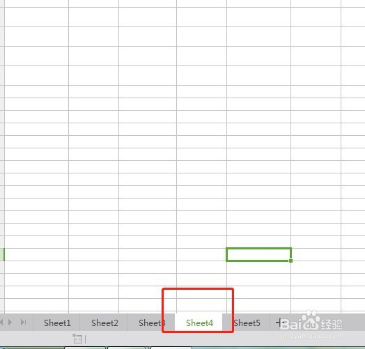 如何隐藏及取消隐藏工作表