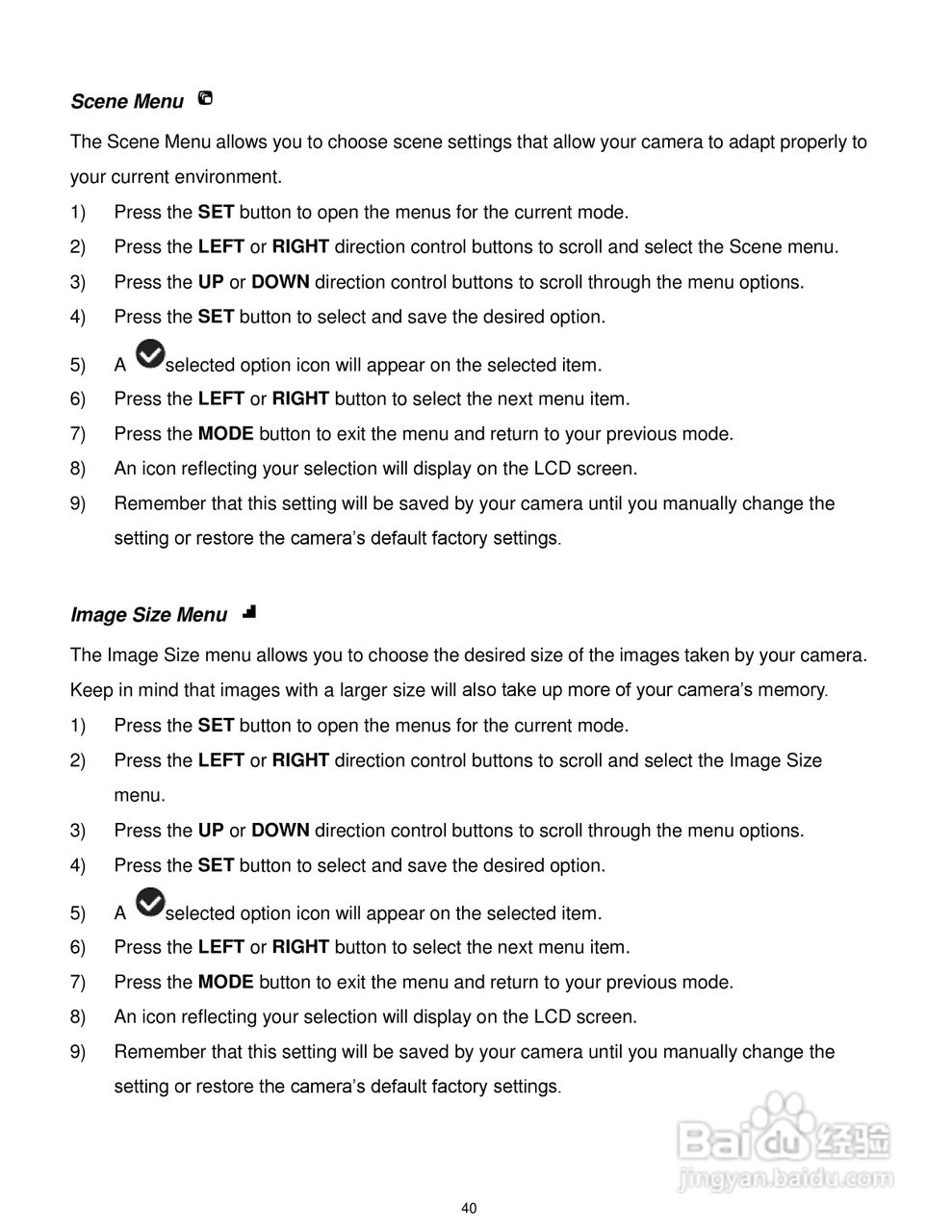 威达ViviCam F536数码相机使用说明书:[5]