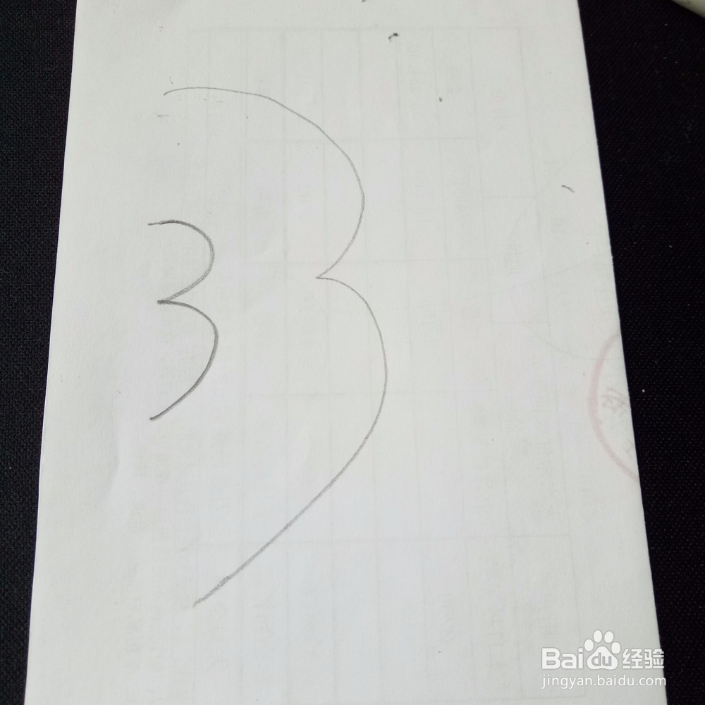 燕子的简笔画画法