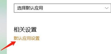 怎么在电脑中设置屏幕自动关闭的时间