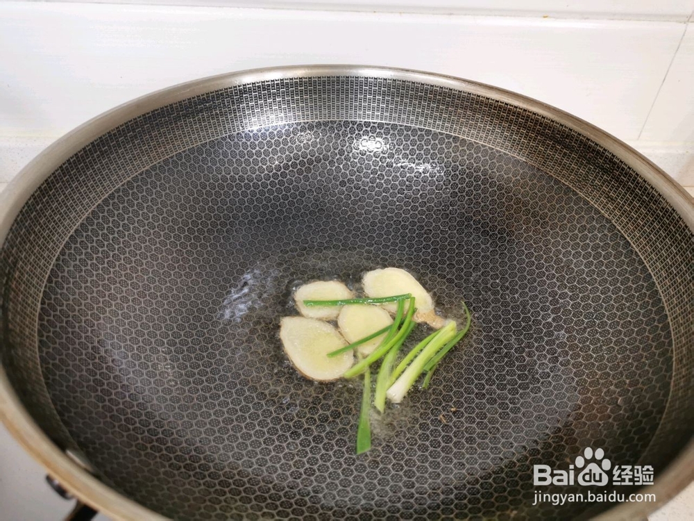鲫鱼豆腐汤的做法