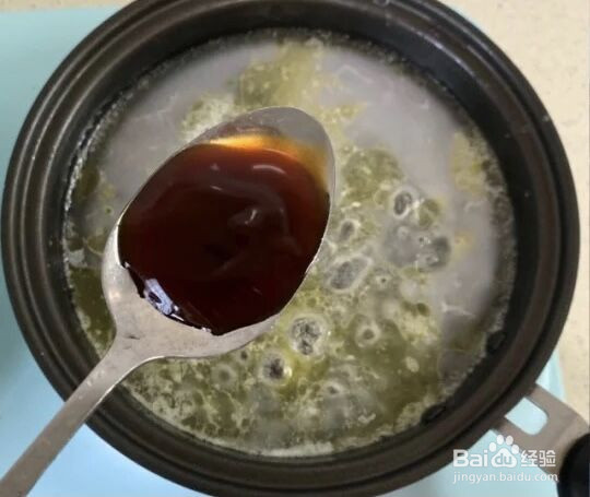 黑椒土豆泥的做法