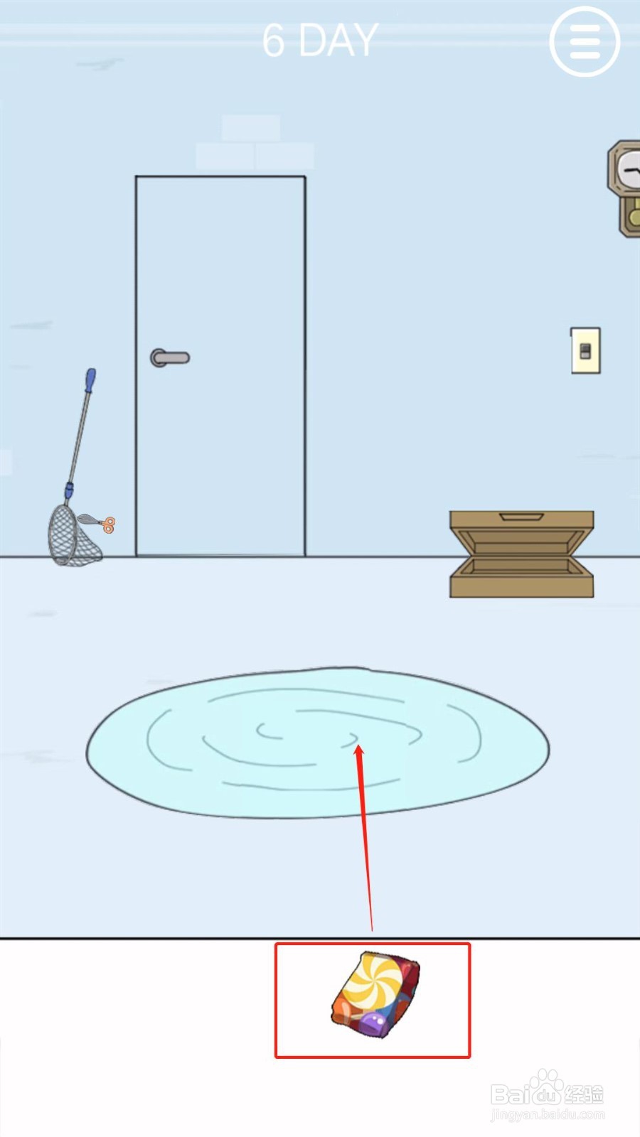 《糖果奇迹》1-6关过关攻略