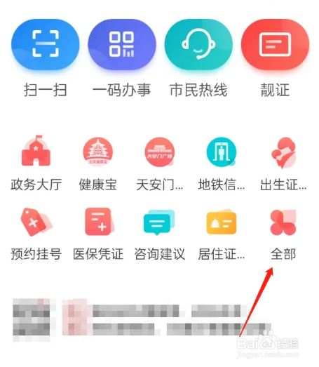 对方不愿意离婚怎样做能离婚