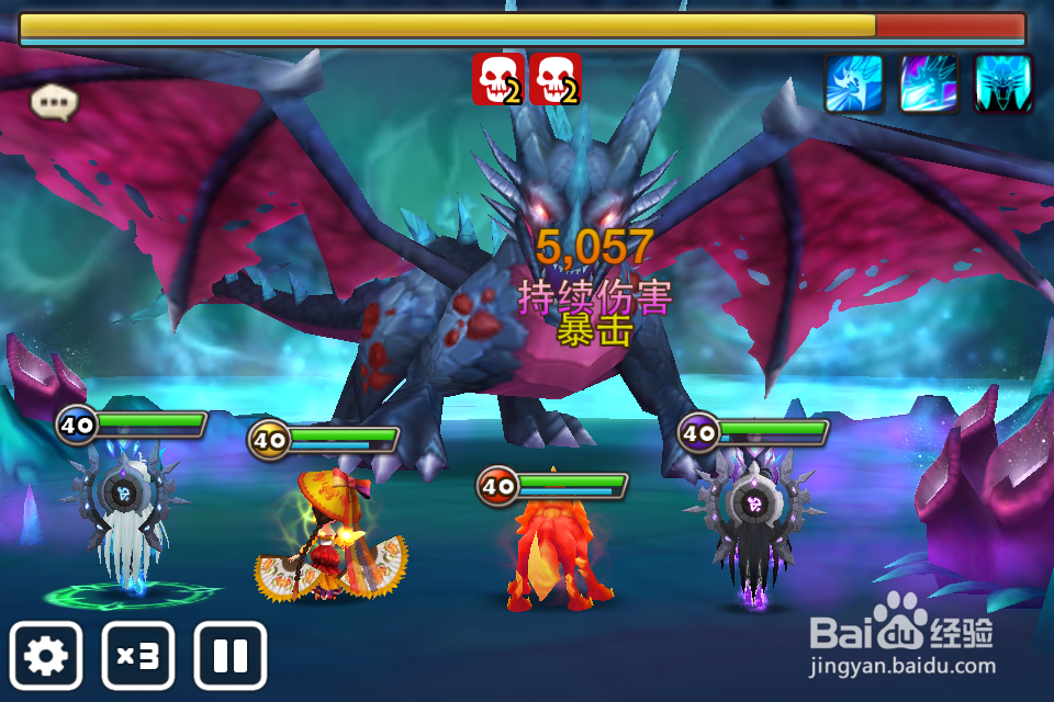 ，魔灵召唤上手