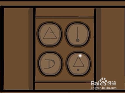 绣湖根源春1885面具怎么过？