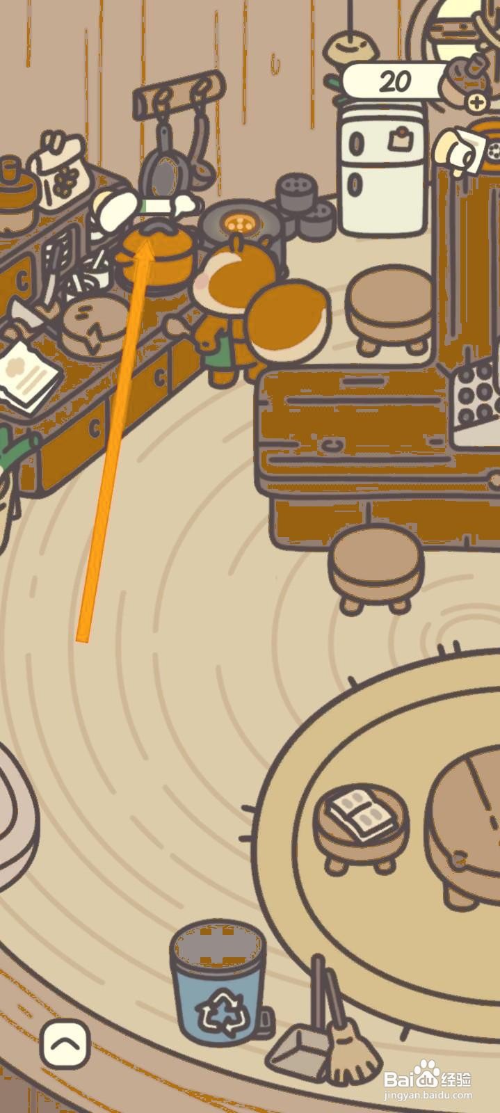 如何在橡子屋中学习制作烤饭团？