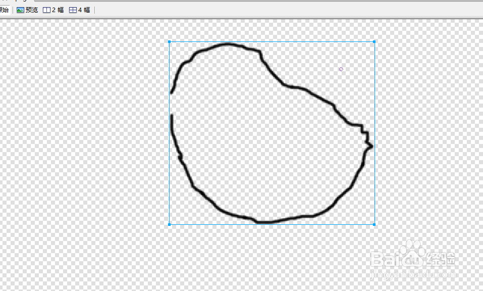 firework 五步画小鸡