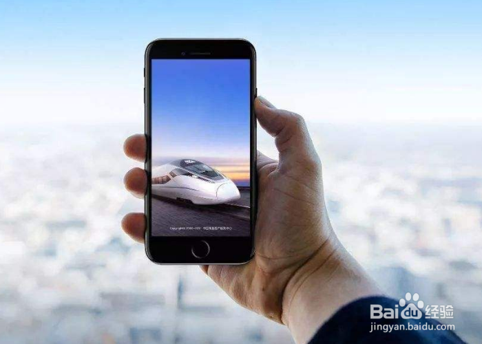 火车电子客票怎么取票