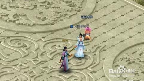 《英雄远征》坐骑装备攻略解析