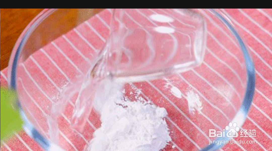 如何做出紫菜银鱼糕？