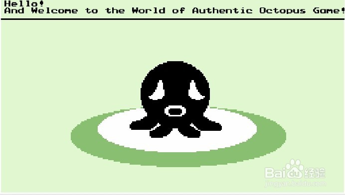 【小游戏系列】-章鱼闯天关攻略