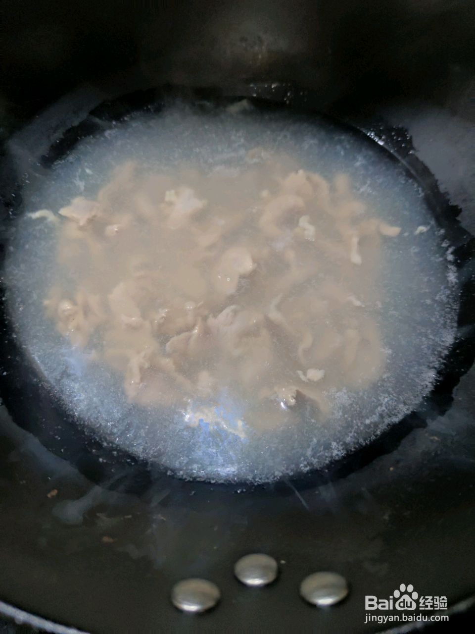清香酸汤肉片怎么做