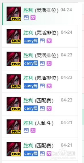 LOL--卡特琳娜游戏思路 （娱乐）