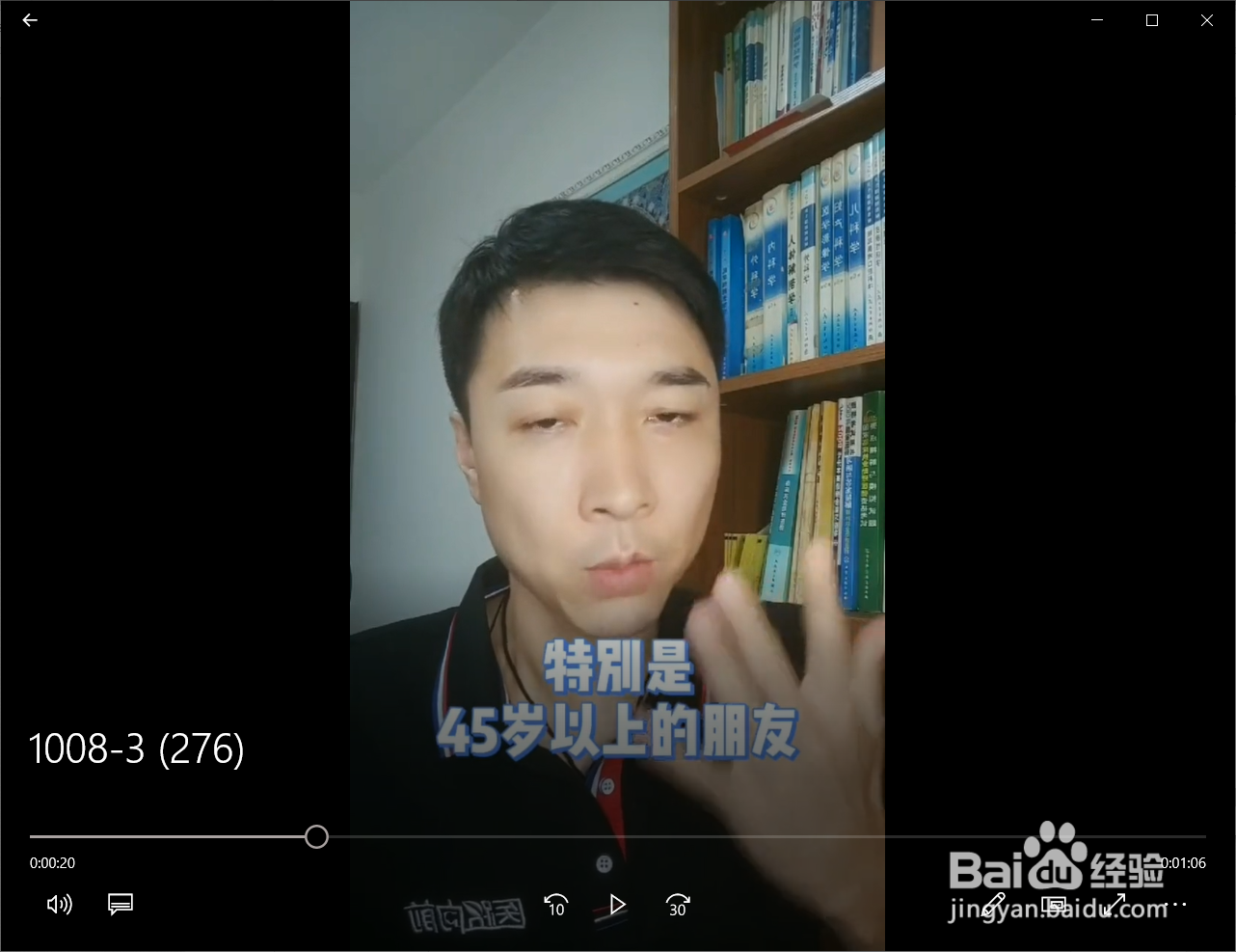 如何做肠癌预防