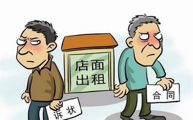 租客告自如案开庭,租房遇纠纷怎么办