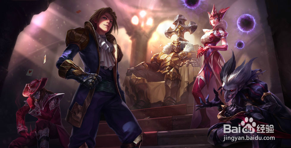 LOL S8 英雄联盟 黑暗元首 辛德拉