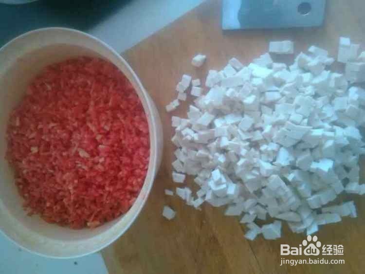 红萝卜臊子的做法