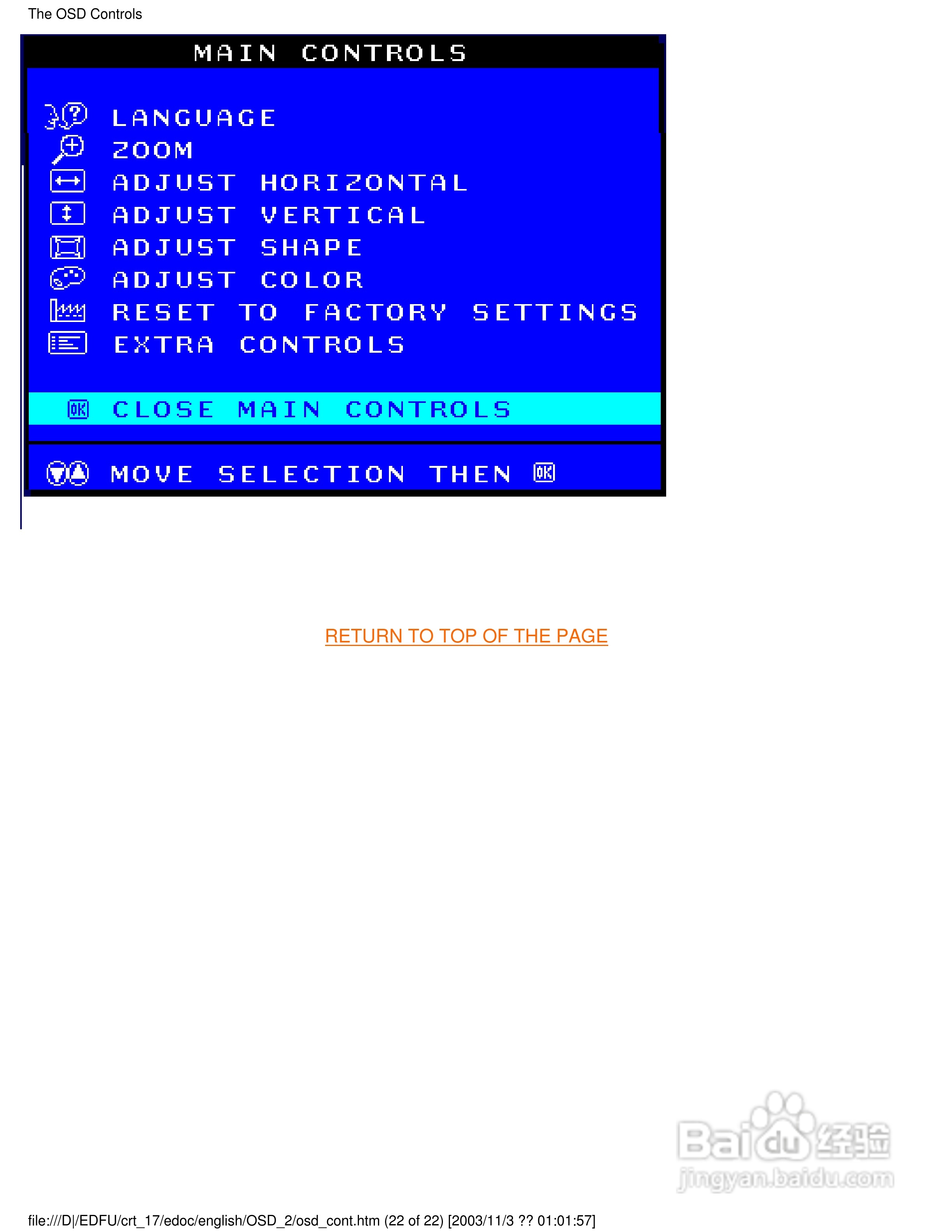 飞利浦107B40彩显使用说明书:[10]