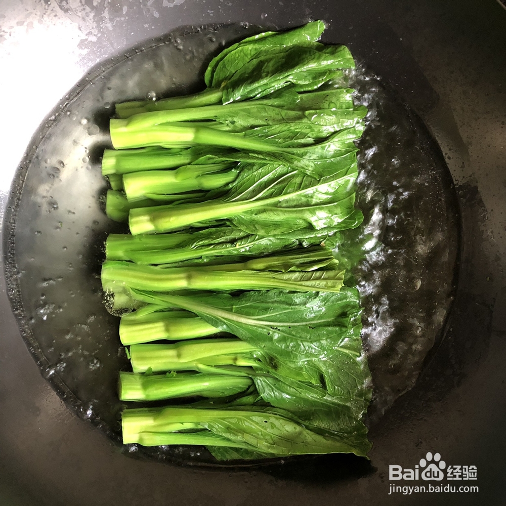 妈妈教你做盐水菜心